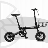 Alloy Folding bike