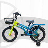 Super Rider 16inch (Blue)