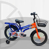 Super Rider 16inch (Orange)